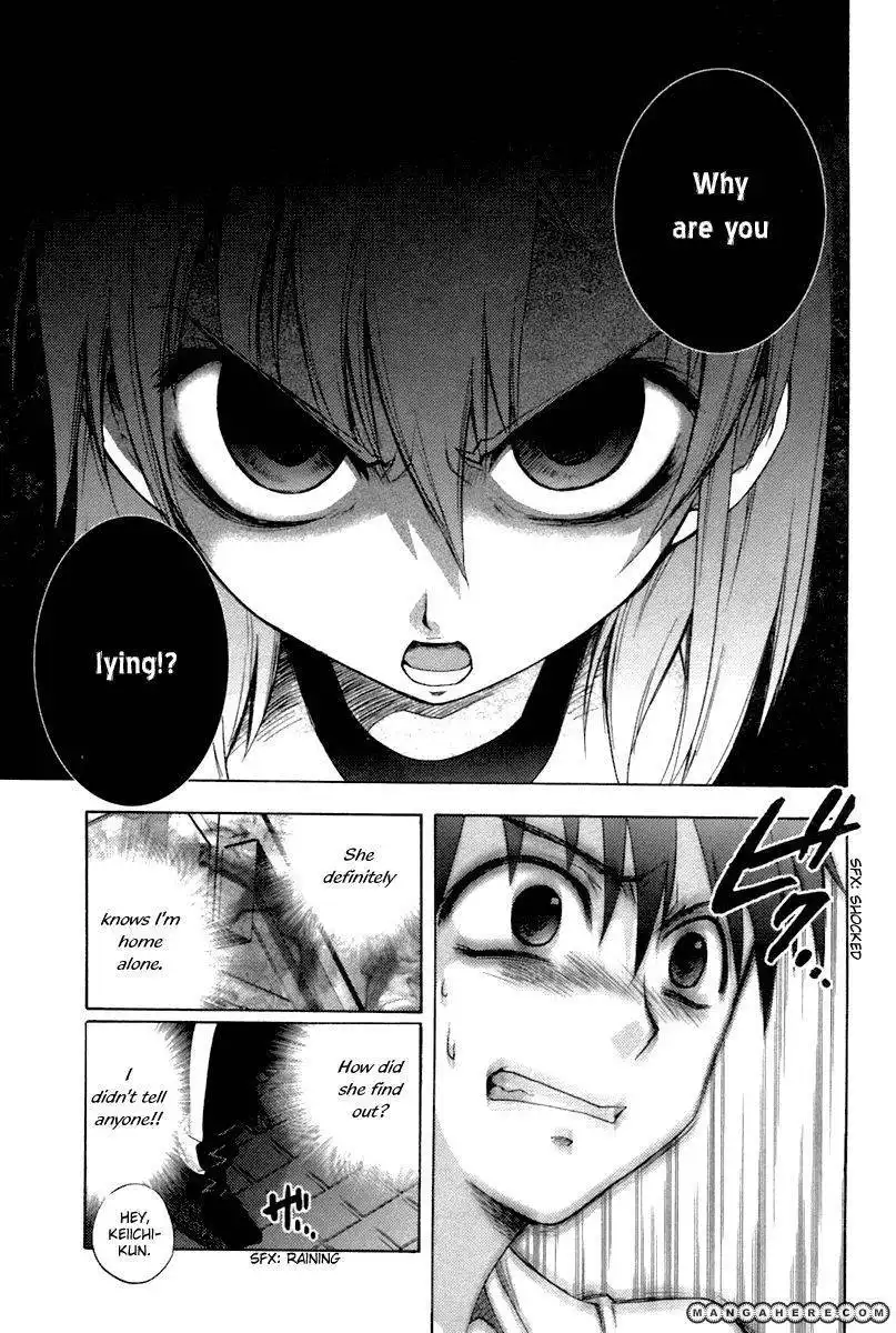 Higurashi no Naku Koro ni ~ Onikakushi Chapter 6 31